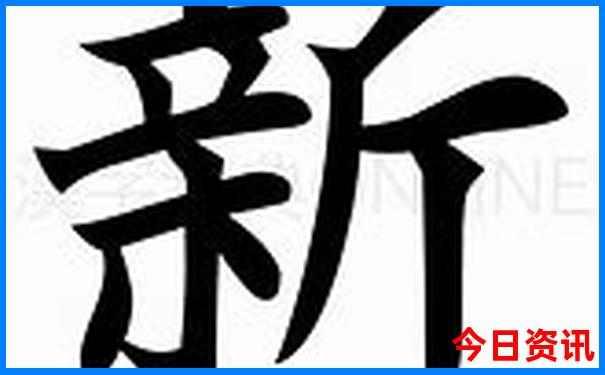南京旅游攻略二日游最佳路线